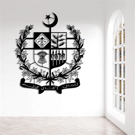 Coat of Arms of Pakistan, the State Emblem of Pakistan, Country Crests, Country Crests Metal ...