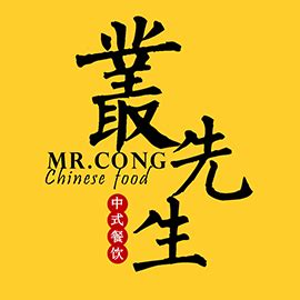 Mr. Cong Chinese Restaurant – JOBO.sc