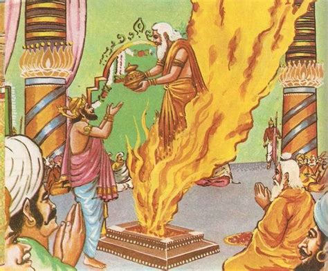 Dasaratha performs Sacrifice – Sastra Caksu