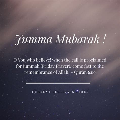 151 Amazing Jumma Mubarak Quotes, Status, Images, Messages