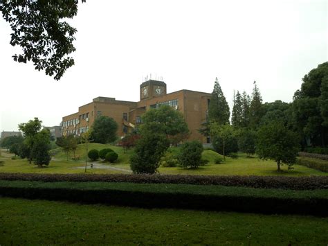 nbdaxue | one of the buildings at ningbo university. it is a… | Flickr