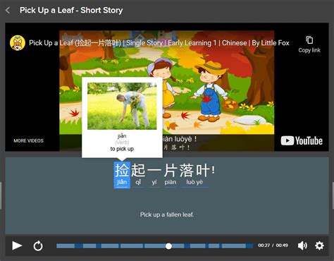 Chinese Short Stories: 9 Best Websites for Improving Your Mandarin ...