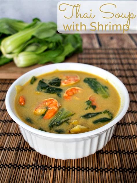 Thai Shrimp Soup- Upstate Ramblings