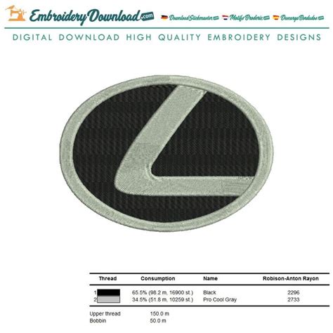 Lexus Logo 3 Embroidery Design Download - EmbroideryDownload