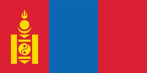 Ancient Mongolian Flag