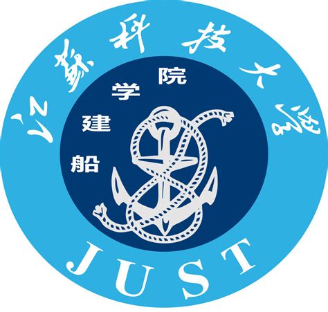 Jiangsu University of Science and Technology