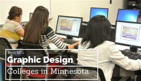 The Best 10 Graphic Design Schools in Minnesota