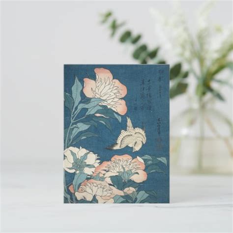 Peonies and Canary by Katsushika Hokusai 1834 Postcard | Zazzle