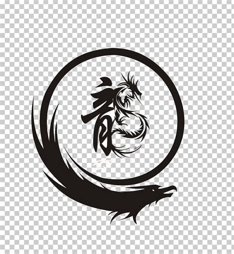 Dragon Logo PNG - Free Download in 2023 | Logo dragon, Logo design art ...