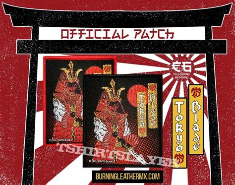 Tokyo Blade - Night of the Blade Official Woven Patch | TShirtSlayer ...