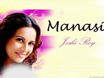 Manasi Joshi Roy wallpaper - (1024x768) : Indya101.com