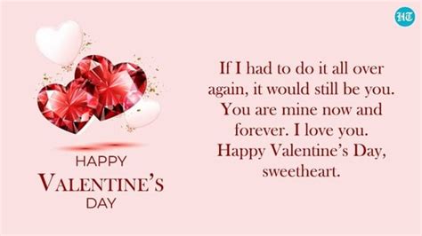 Happy Valentine's Day 2023: Best wishes, images, messages, greetings to ...