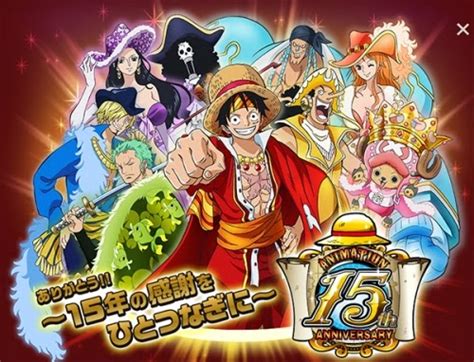 El blog de SushiGeek!: Episodio especial de One Piece en agosto: One Piece 3D2Y