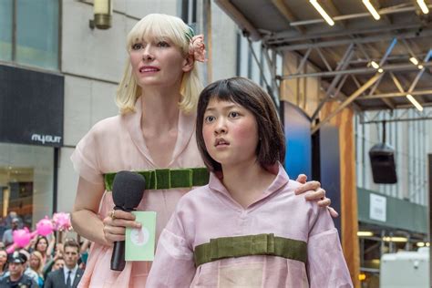 Okja (2017) Cast, Crew, Synopsis and Information