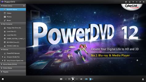 PowerDVD Review - Page 3 of 4 | Articles - Digital Digest