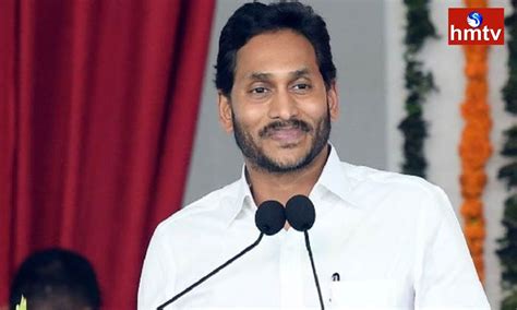 CM Jagan: నేడు శ్రీకాకుళం జిల్లాలో సీఎం జగన్‌ టూర్ | CM Jagan Tour in Srikakulam District Today