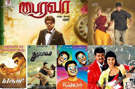 Vijay movie list | Complete Filmography | Thalapathy special! | Gethu Cinema