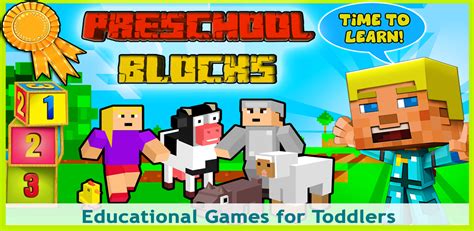 Fun Educational Games and puzzles for Kids Free - Preschool Adventure for Kindergarten and ...