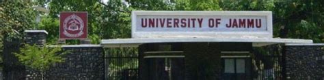 Jammu University: Admission, Fees, Ranking, Placement, Scholarship | IE Education