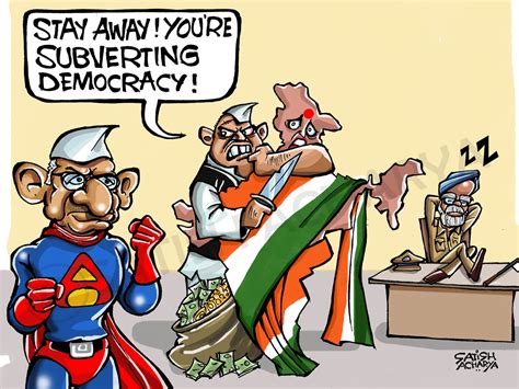 World of an Indian cartoonist!: Govt says Jan Lokpal Bill will subvert ...