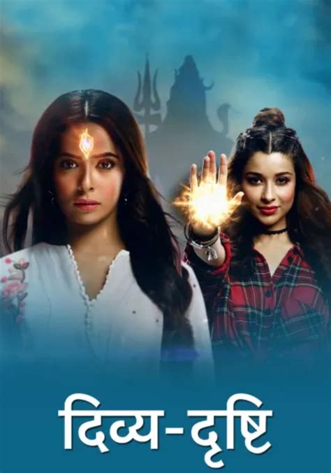 Divya Drishti Season 1 - watch episodes streaming online