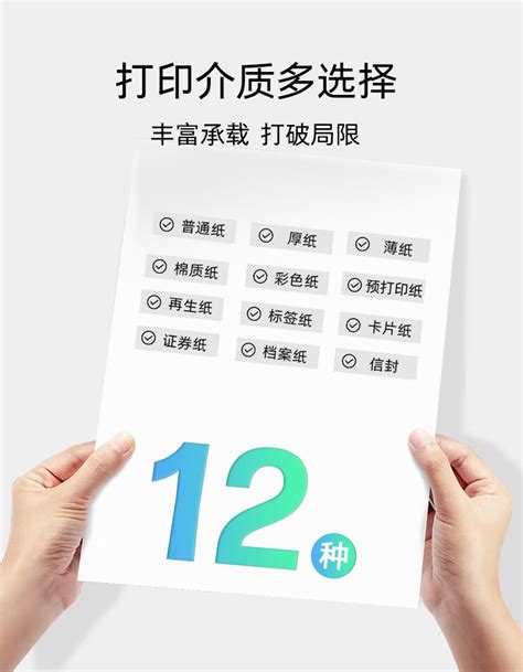 惠普（HP）1008w A4黑白激光打印机 家用商用办公无线打印机 打印/无线/USB连接/用166A硒鼓 代替108w 1008W 【价格 图片 品牌 报价 行情 评测】- 麦嘉办公