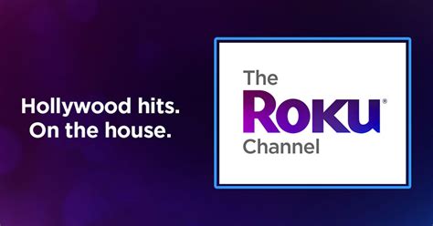 The Roku Channel is now available!