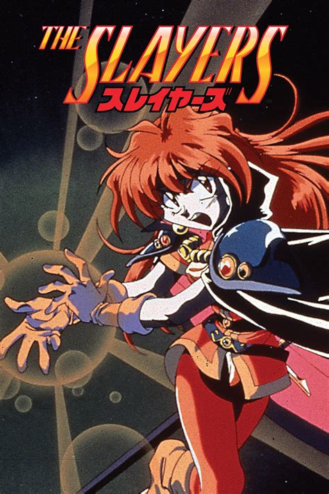 Slayers (TV Series 1995-2009) - Posters — The Movie Database (TMDB)