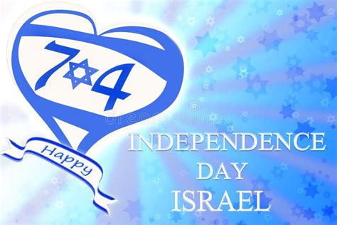 Israel Independence Day Celebration Stock Illustration - Illustration ...