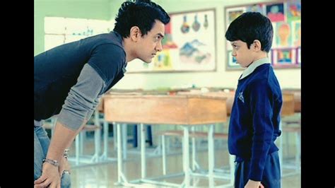 Taare Zameen Par Title Song- perfectly slowed and reverb Aamir Khan - YouTube