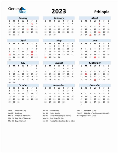 2023 Ethiopia Calendar with Holidays