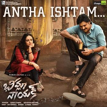 Bheemla Nayak AnthaIstam Song Download - Naa Songs