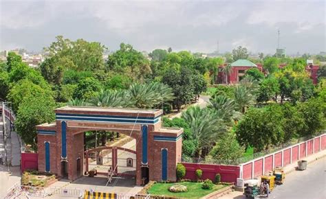 Abbasia Campus, IUB, Bahawalpur, Pakistan| Croozi