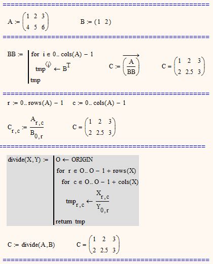 Matrix Division Mathcad Prime 3.0 - PTC Community