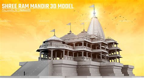 ArtStation - Shree Ram Mandir 3D Model, HD wallpaper | Peakpx