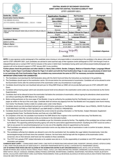 Admit Card Archives - Sarkari Job, Sarkari Result, Sarkari result up, Sarkari Exam