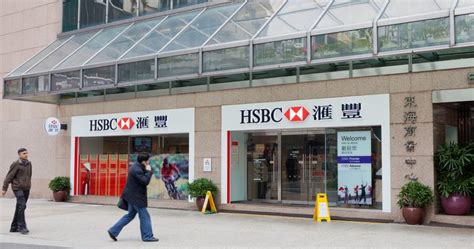 HSBC limits access to certain Hong Kong branches, ATMs due to protests ...