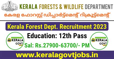 Kerala Forest Department Recruitment 2023 14 Beat Forest Officer