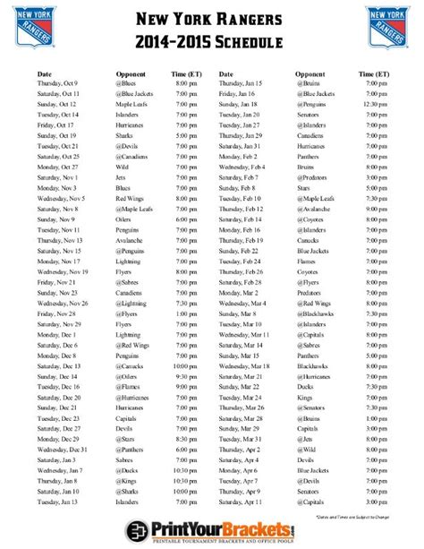 Ny Rangers Schedule Printable