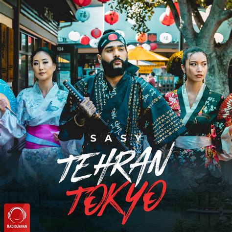 Sasy: Tehran Tokyo (2021)