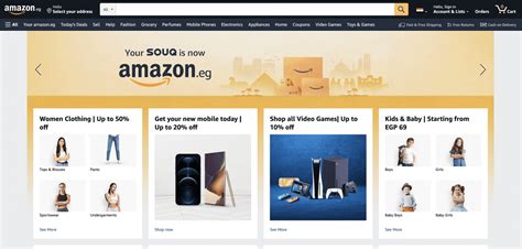 Souq.com is now Officially Amazon.eg | El-Shai