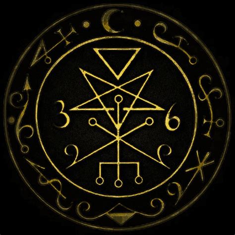 Seal Of Lilith Lilith Symbol Magick Symbols Lilith Sigil | My XXX Hot Girl