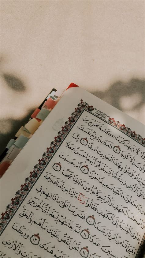 Wallpaper Al Quran | Video, Iphone