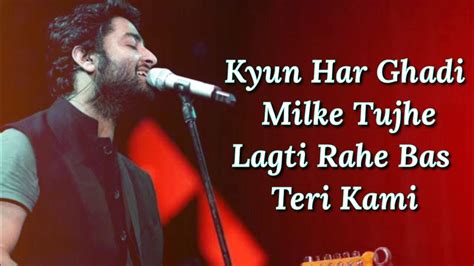 Baatein Ye Kabhi Na Lyrics | Khamoshiyan | Arijit Singh | Sayeed Q, Jeet G | Ali, Gurmeet, Sapna ...