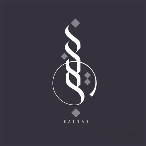 46 Best Arabic calligraphy logo design Trend in 2022 | In Design Pictures