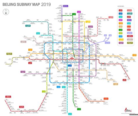 Beijing Subway 2020: tourist information, timetable, prices