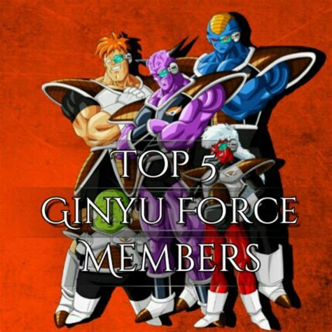 Top 5 Ginyu Force Members | DragonBallZ Amino