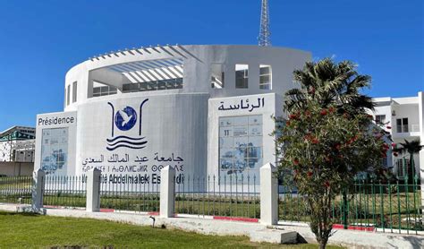 Université Abdelmalek Essaâdi: Créion de 10 nouvelles filières du ...