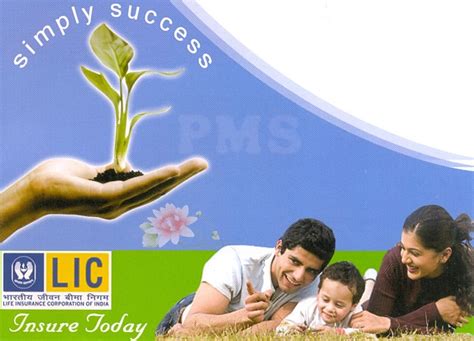 Life Insurance Logo - Lic Of India (#531732) - HD Wallpaper ...