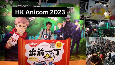 Anime Games Convention 2023 Hong Kong Vlog - YouTube